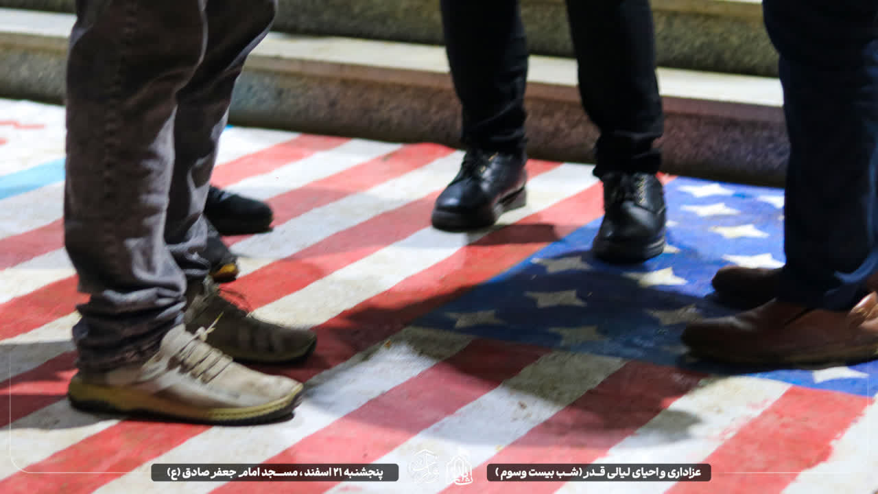 هیئت ثارالله مهریز